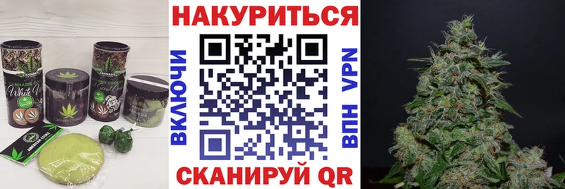 мега tor  Кизел  Еда ТГК конопля 