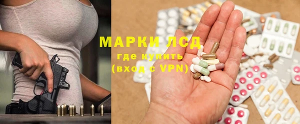 марихуана Алексин