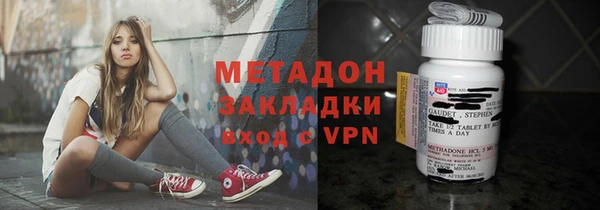 индика Алексеевка