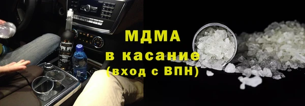 марихуана Алексин