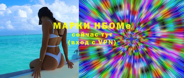 индика Алексеевка