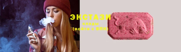 марихуана Алексин