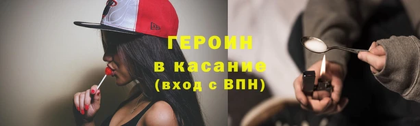 марихуана Алексин