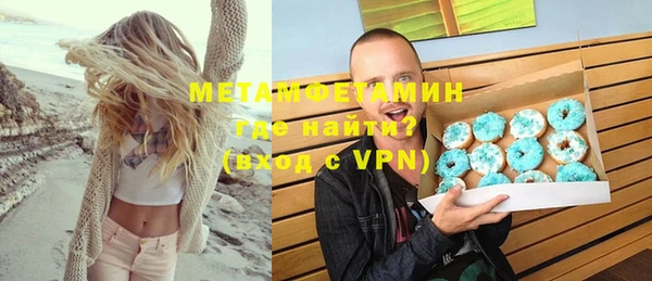 индика Алексеевка