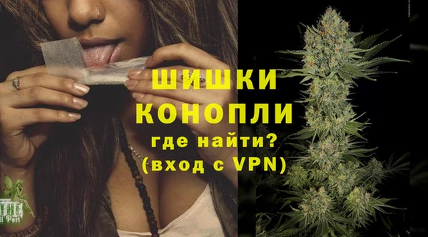марки lsd Покровск