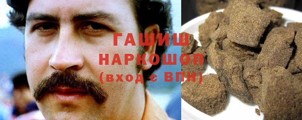 индика Алексеевка