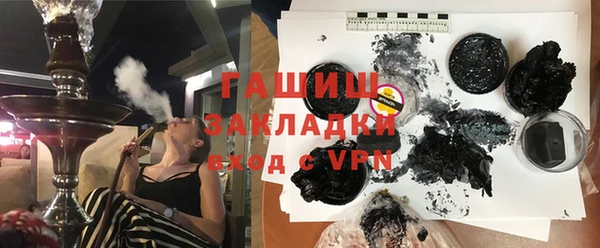 марихуана Алексин
