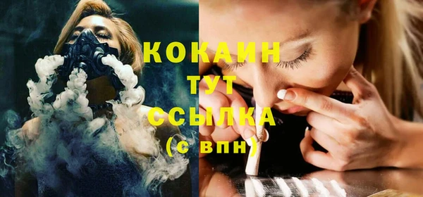 СК Алзамай