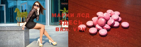 марихуана Алексин