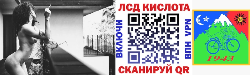 Наркотические марки 1,5мг  что такое наркотик  Кизел 