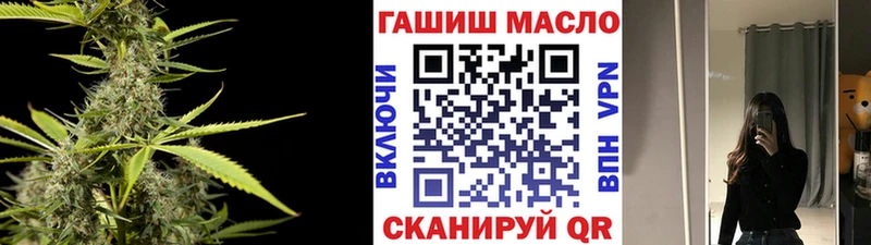 даркнет наркотические препараты  Кизел  Дистиллят ТГК гашишное масло 